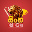 程序图标：Sinha Cricket Sri Lanka