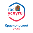 程序图标：Госуслуги Красноярского к…
