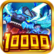ไอคอนของโปรแกรม: finger fishing-arcade fis…