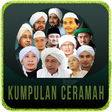 程序图标：Kumpulan Ceramah Islam
