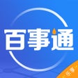 Icon of program: 百事通-全国信息平台
