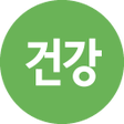 程序图标：오늘의 건강상식