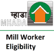 プログラムのアイコン：Mill Worker Eligibility