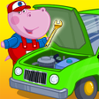 Иконка программы: Hippo Car Service Station
