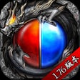 Icône du programme : 贪玩蓝月之铁骑风云