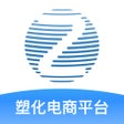 Ícone do programa: 最有料-塑化供应链服务平台