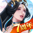 プログラムのアイコン：極三国 -KIWAMI-