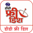 プログラムのアイコン：डड फर डश