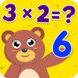 Multiplication Table Learning - Kids Math Learning