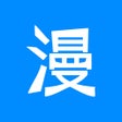 漫画大全 - 超多漫画想看就看 icon