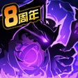 Ikon program: 超进化物语怪兽小队再集结