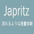 أيقونة البرنامج: 速読Japritz