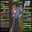 Dangun Feveron icon
