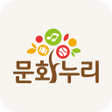 أيقونة البرنامج: 문화누리카드