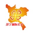 プログラムのアイコン：济宁城际公交