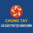 プログラムのアイコン：Dịch vụ công trực tuyến