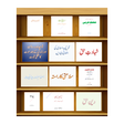 Icon of program: Urdu library