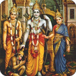 プログラムのアイコン：Valmiki Ramayana (offline…