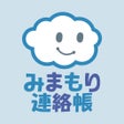 Ícone do programa: みまもり連絡帳