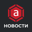 Biểu tượng của chương trình: AllDaily: новости
