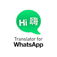 Translator for WhatsApp (Unofficial)