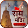 Иконка программы: Ram Mandir Video Status A…