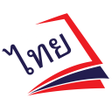 Ikona programu: Easy Thai Read