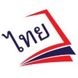 Icon of program: Easy Thai Read