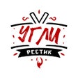 Programın simgesi: Рестик Угли Братск
