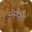 Romantic Novel Rah Pla Ishq icon