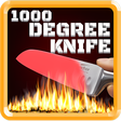 程序图标：1000 Degree Knife