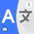 程序图标：All Language Translator