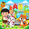 プログラムのアイコン:Kiddo Learn: All in One P…