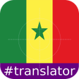 Icona del programma: Wolof English Translator