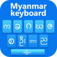 Icon of program: Myanmar keyboard 2020 : M…