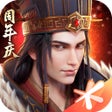 Programın simgesi: 三国群英传:霸王之业
