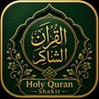 Ícone do programa: Holy Quran Audio Offline