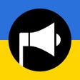 Icoon van programma: Повітряна тривога