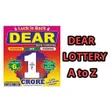 プログラムのアイコン：DEAR LOTTERY A TO Z  NAGA…