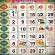 程序图标：Hindi Calendar/Panchang 2…