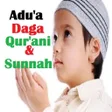 程序图标：Addu0i Daga Qurani Da sun…