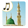 Ikon program: Naat Islam ringtones