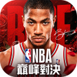 أيقونة البرنامج: NBA巔峰對決