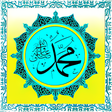 プログラムのアイコン：Maulid Al Barzanji Lengka…