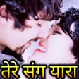 Icon of program: Tere Sang Yara -Hindi Jok…