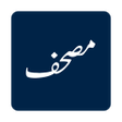 Icoon van programma: Mushaf Novel - Offline