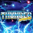 プログラムのアイコン：サンダーVライトニング