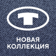 Icoon van programma: Tom Tailor Russia