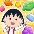 Ikon program: CHIBI MARUKO CHAN-Match P…