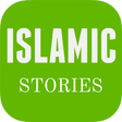 ไอคอนของโปรแกรม: Islamic Stories